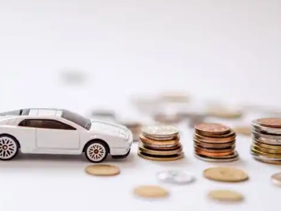 关于黎平正规车贷办理不能忽视的几个问题