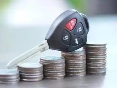 黎平汽车抵押贷款需要些什么条件?